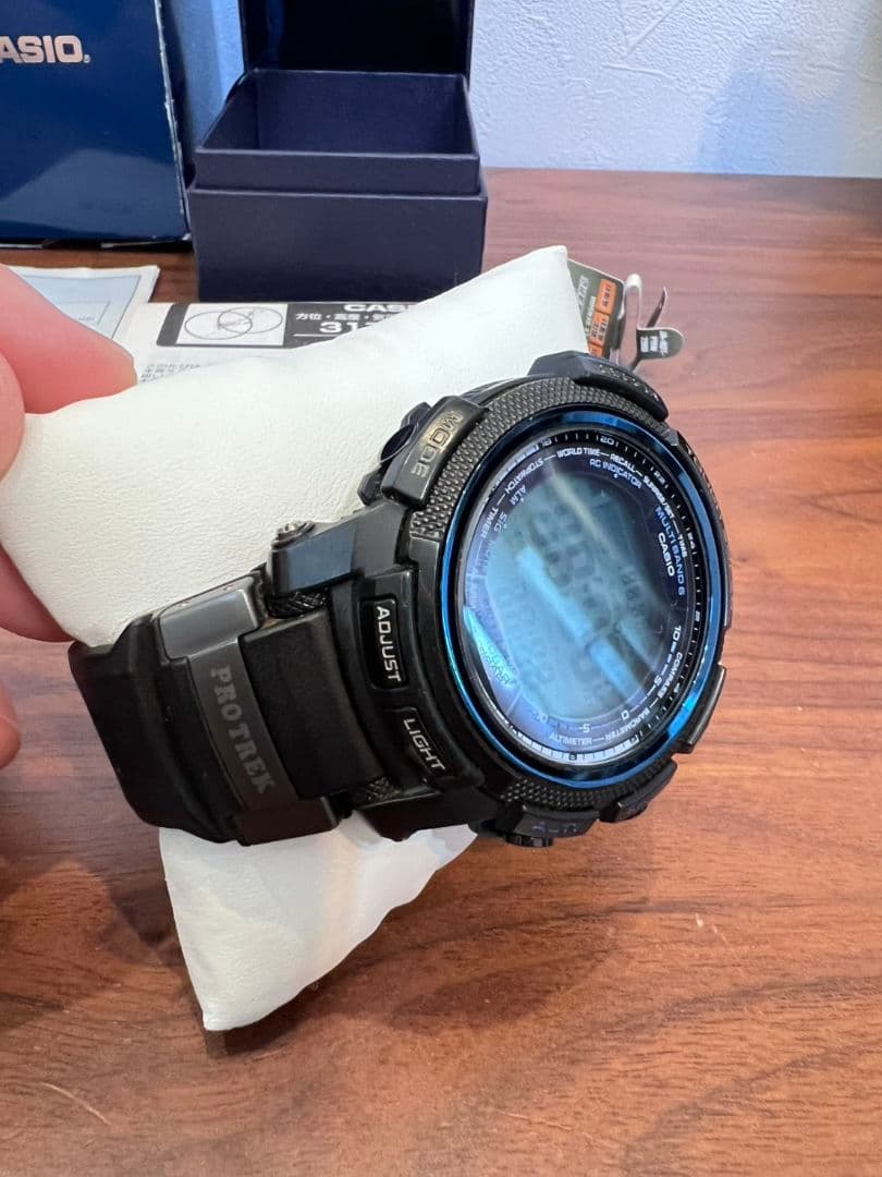 CASIO PRW-2000Y Solar Men's Watch — Japanese