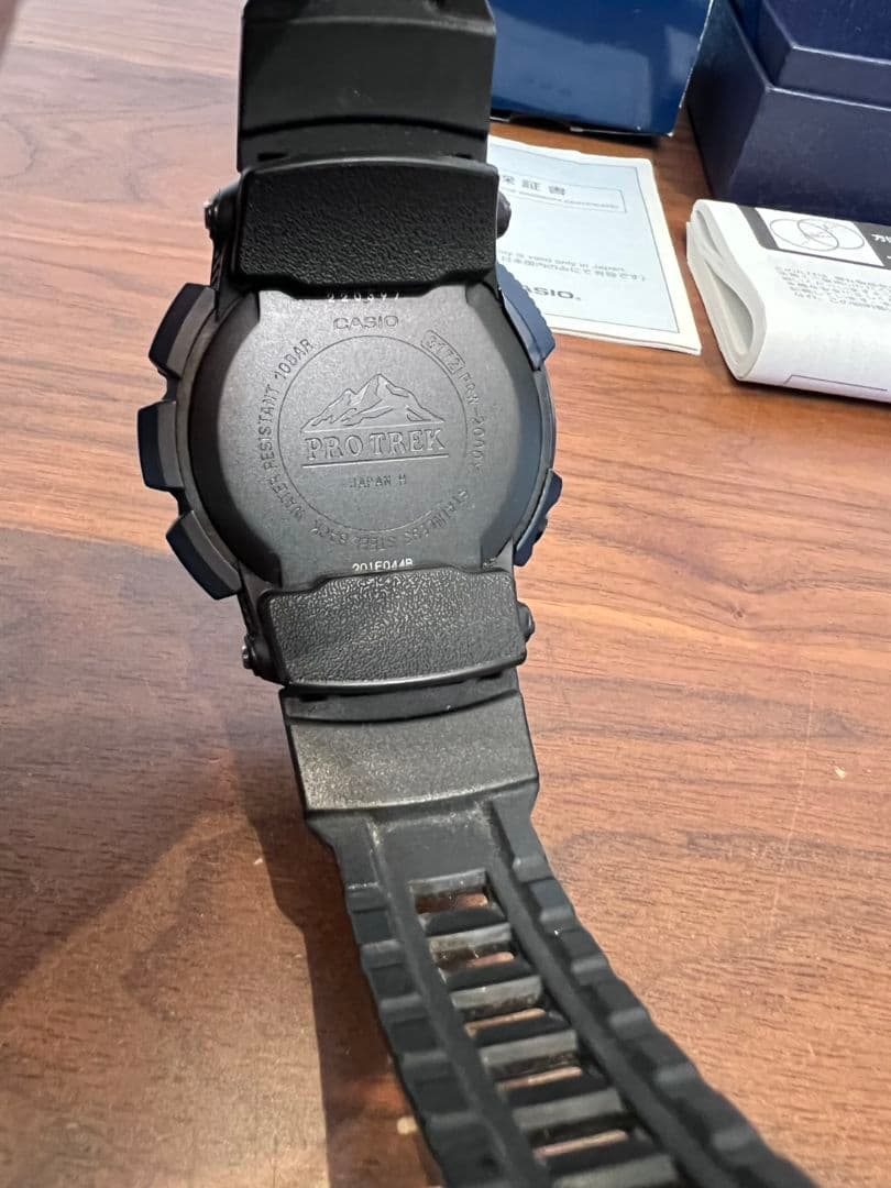CASIO PRW-2000Y Solar Men's Watch — Japanese