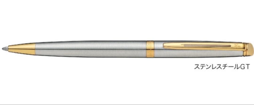 Waterman ballpoint pen with silver body and gold trim on a white background
