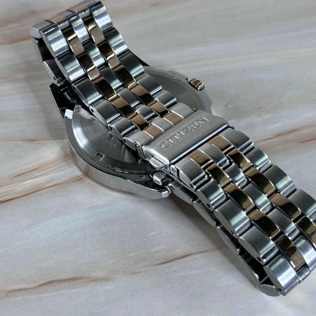 Citizen Eco-Drive World Time Solar Men's Watch — Japanese