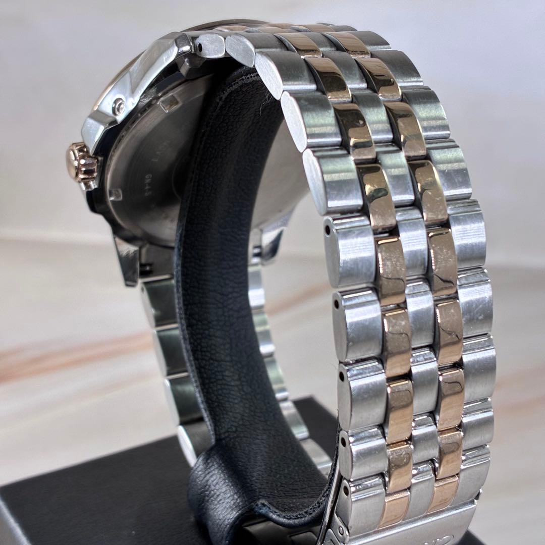 Citizen Eco-Drive World Time Solar Men's Watch — Japanese