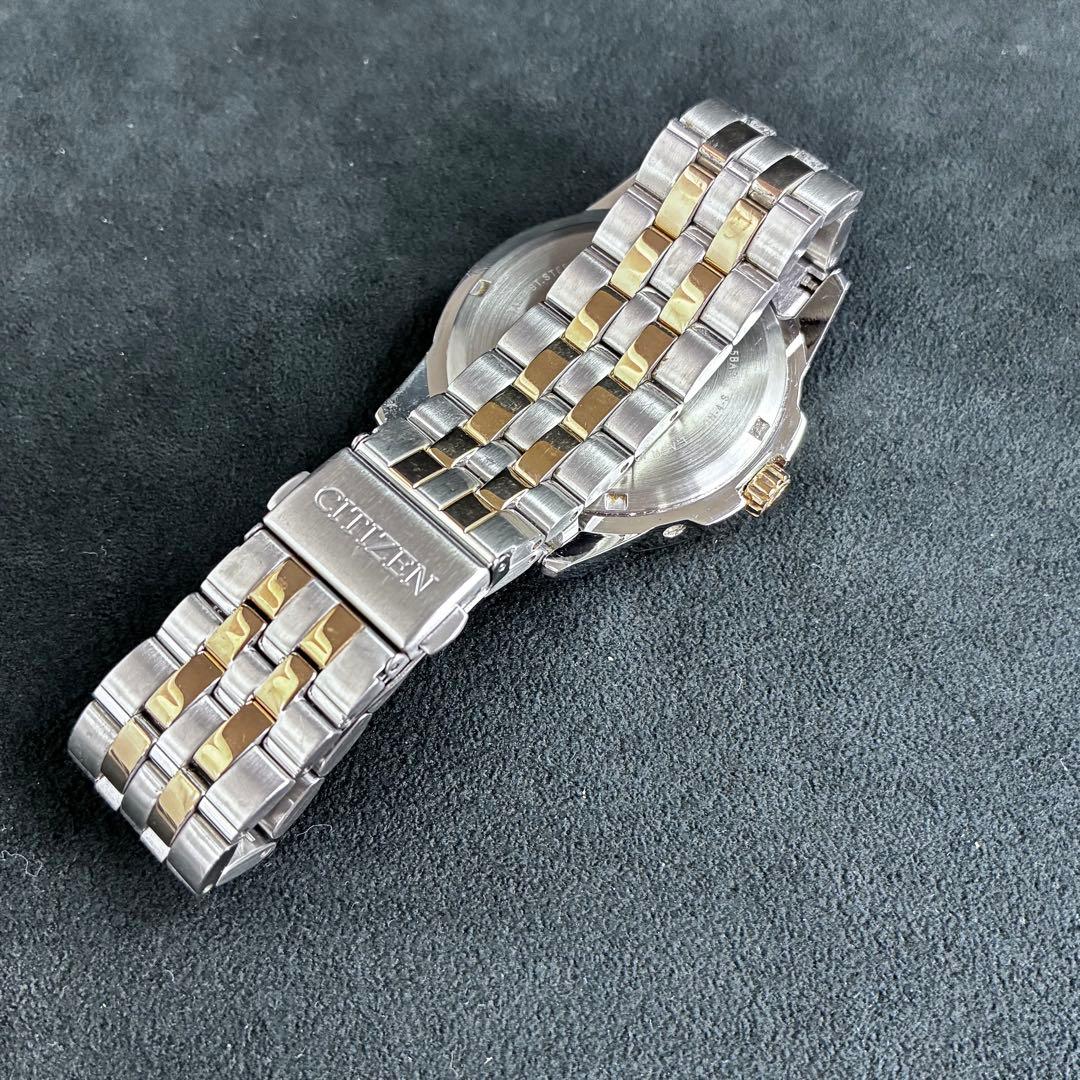 Citizen Eco-Drive World Time Solar Men's Watch — Japanese