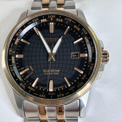 Citizen Eco-Drive World Time Solar Men's Watch — Japanese