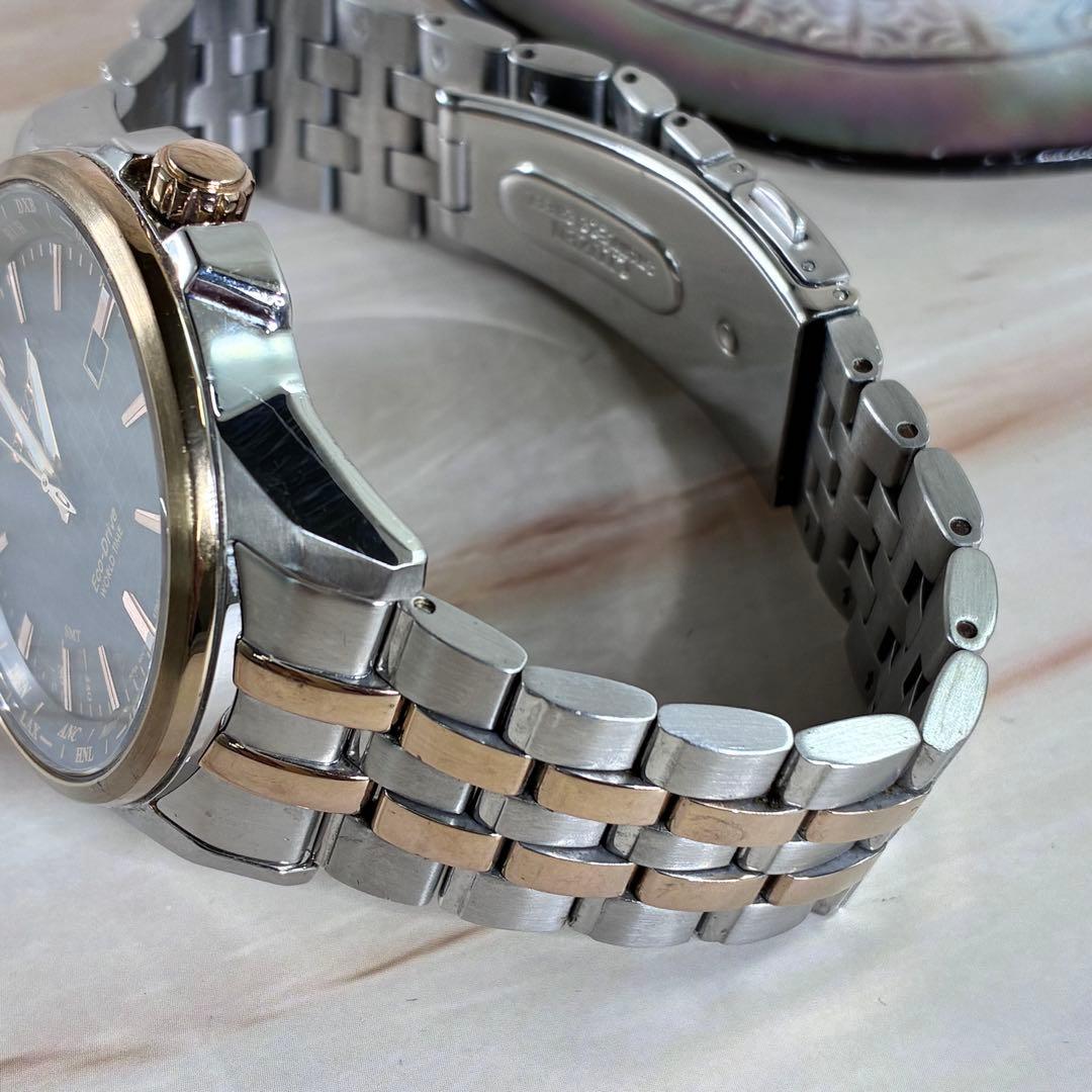 Citizen Eco-Drive World Time Solar Men's Watch — Japanese