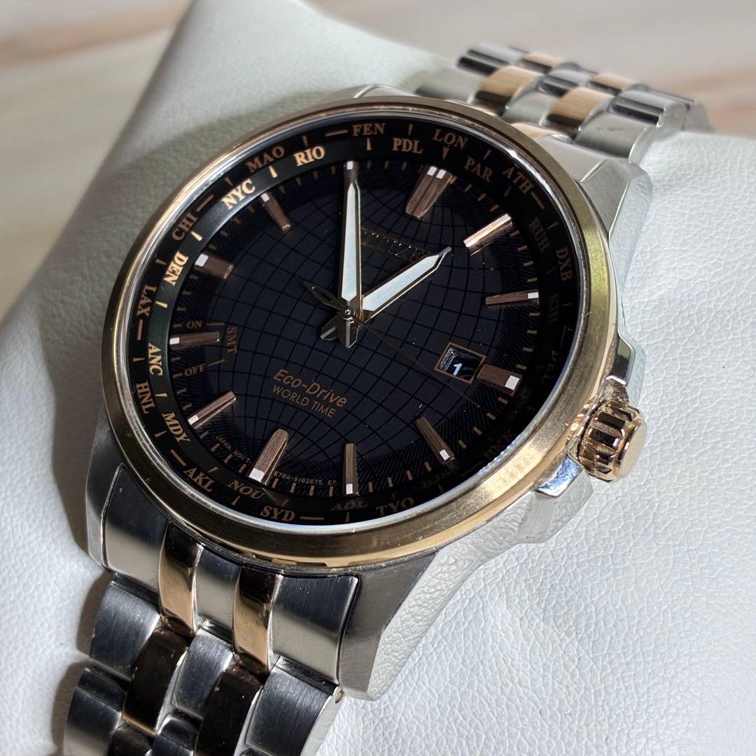 Citizen Eco-Drive World Time Solar Men's Watch — Japanese