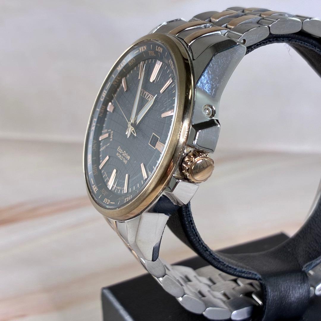 Citizen Eco-Drive World Time Solar Men's Watch — Japanese