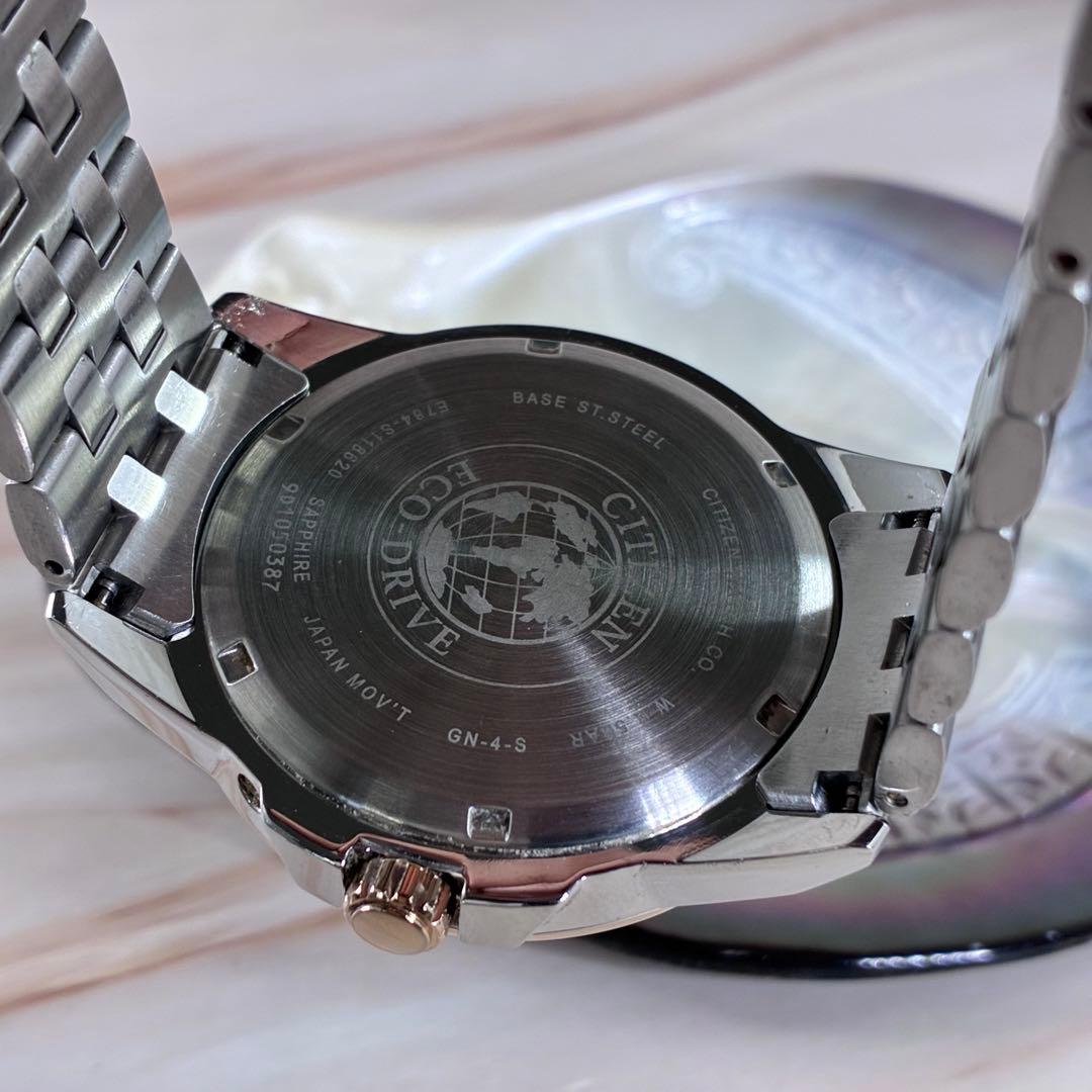 Citizen Eco-Drive World Time Solar Men's Watch — Japanese