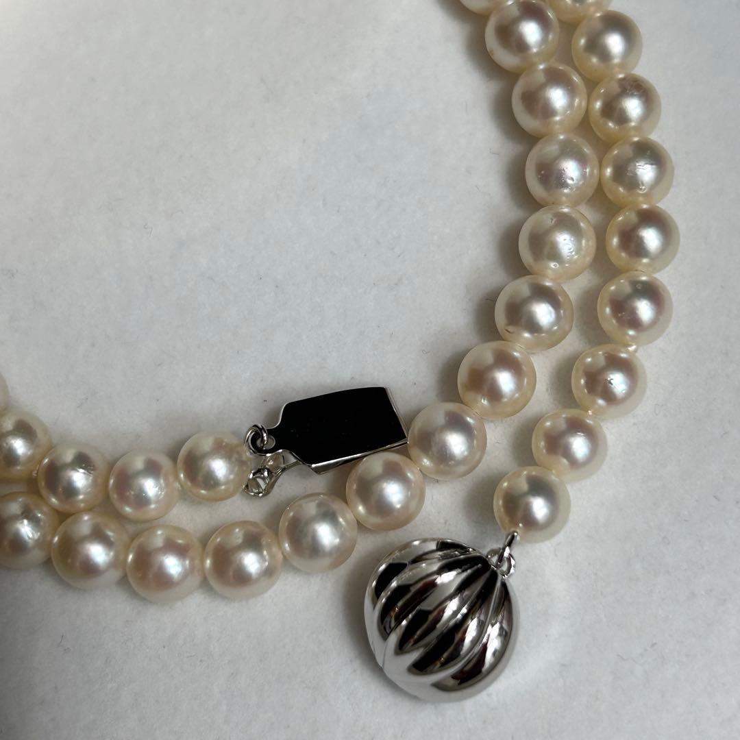 Aoyama Akoya pearl necklace featuring 6.5-7.0mm pearls measuring 46.5cm in length