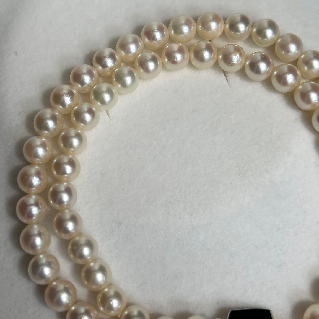 Aoyama Akoya pearl necklace featuring 6.5-7.0mm pearls measuring 46.5cm in length