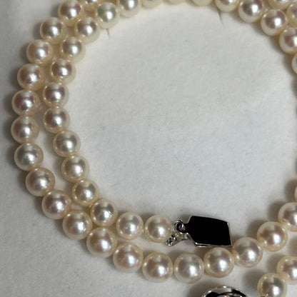 Aoyama Akoya pearl necklace featuring 6.5-7.0mm pearls measuring 46.5cm in length