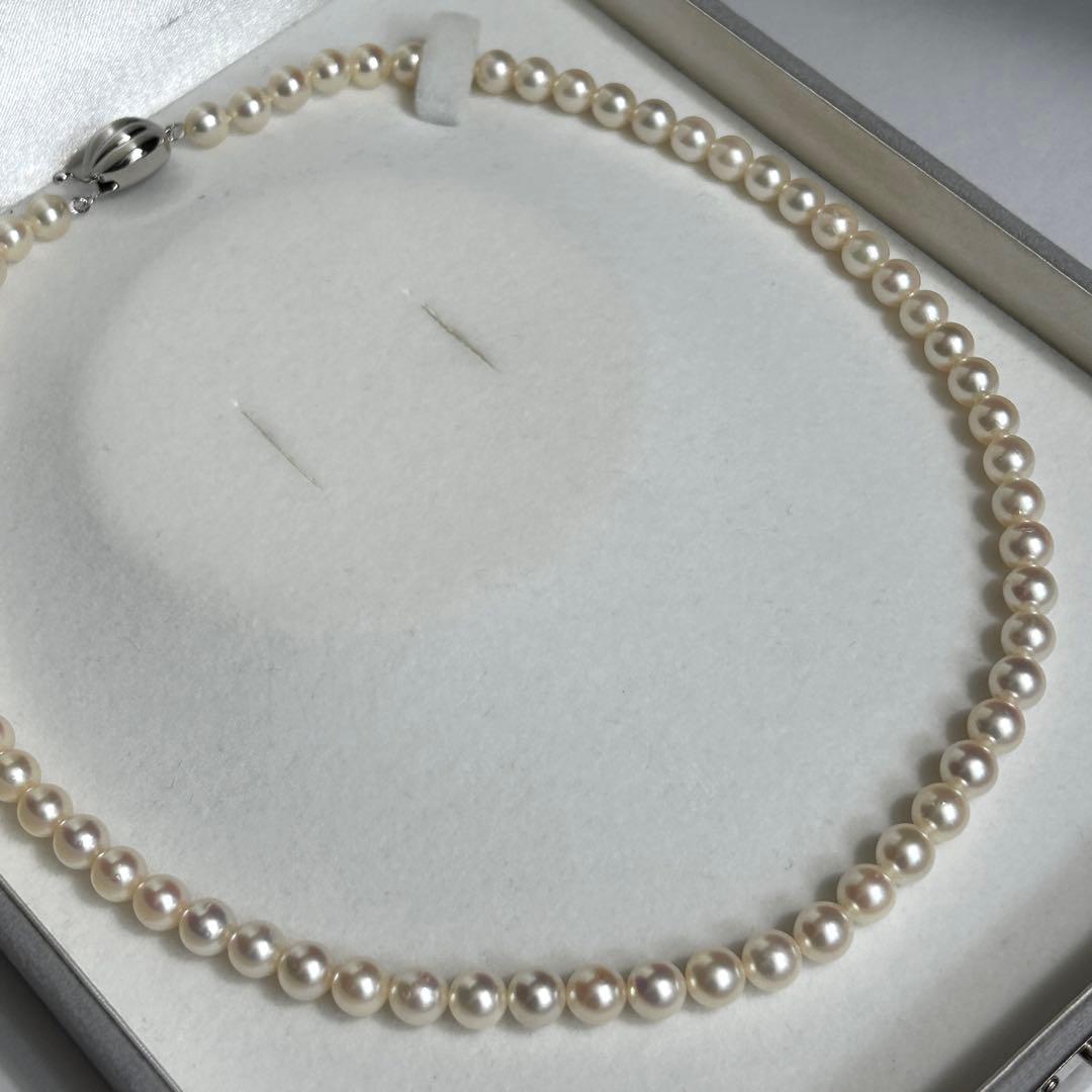 Aoyama Akoya pearl necklace featuring 6.5-7.0mm pearls measuring 46.5cm in length