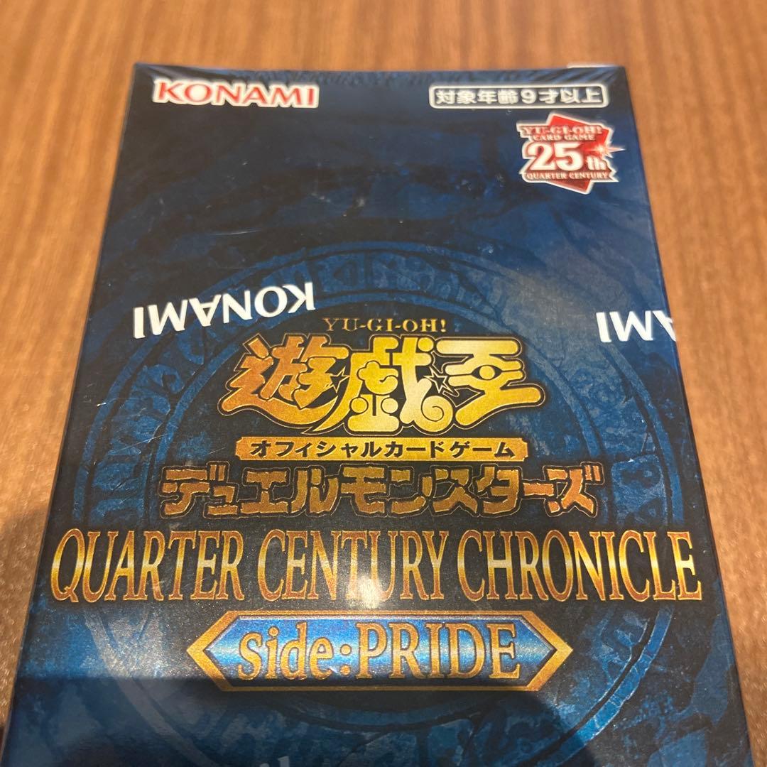 Yu-Gi-Oh Yu-Gi-Oh! Quarter Century Chronicle Pride Unopened Shrink Wrapped Box — Japanese