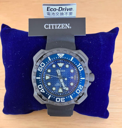 Citizen BN0225-04L Solar Men's Watch — Japanese