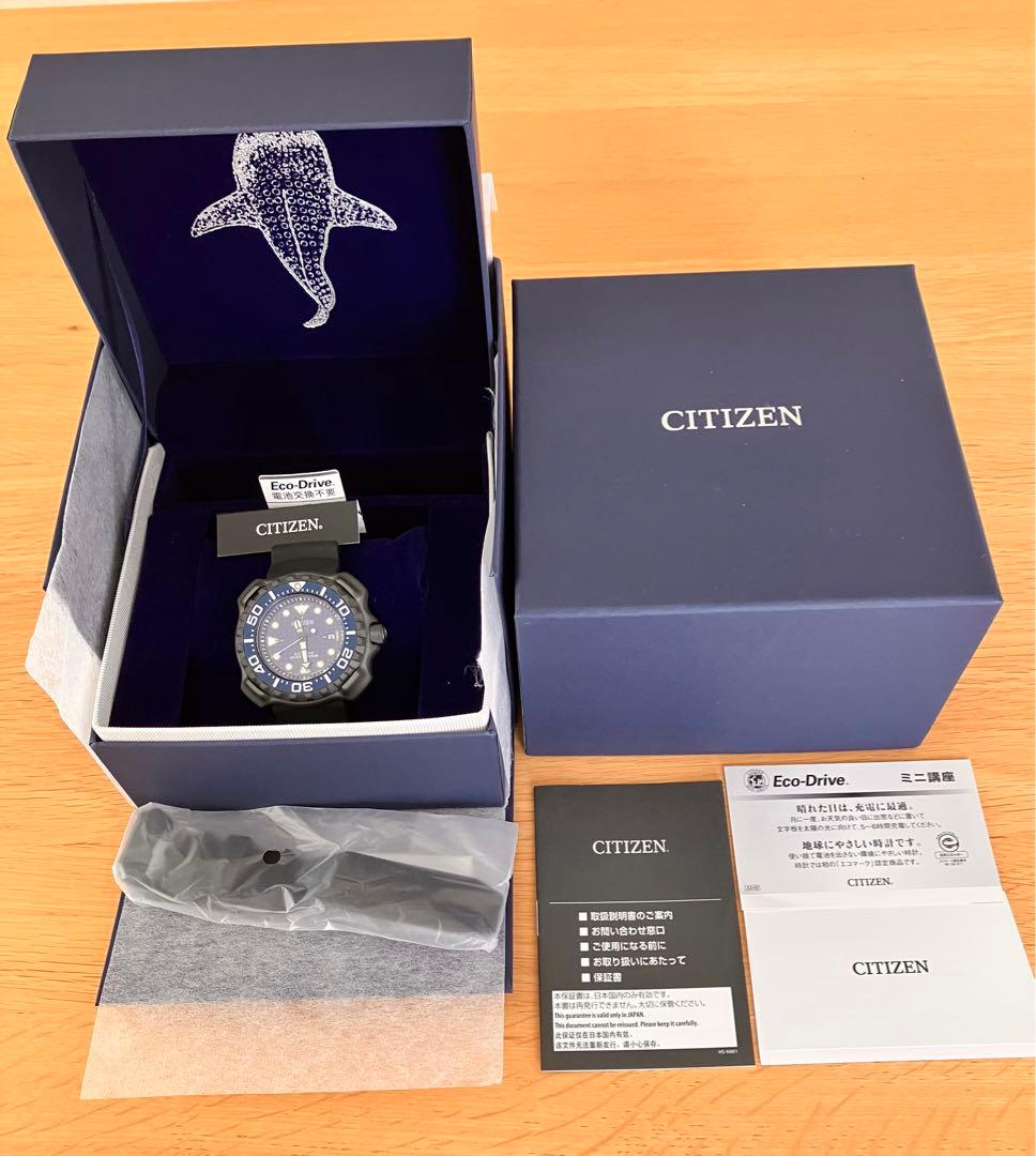 Citizen BN0225-04L Solar Men's Watch — Japanese