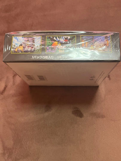 Pokemon Box Mega Expansion Pack Abyss Eye Box — Japanese
