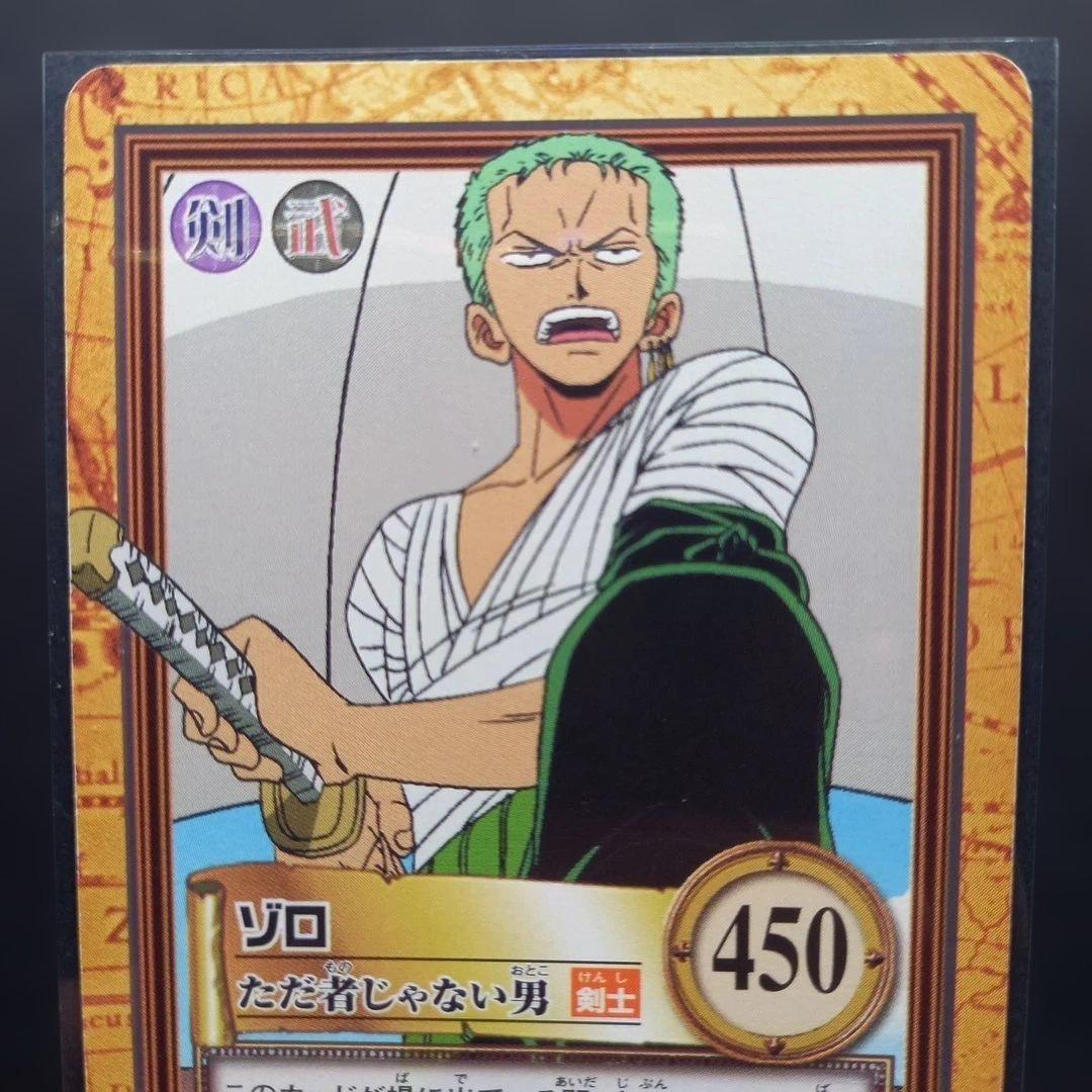 One Piece Zoro — Japanese