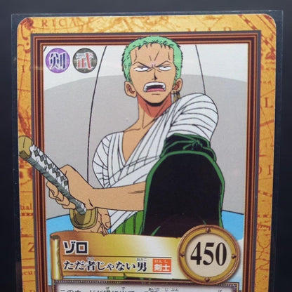 One Piece Zoro — Japanese