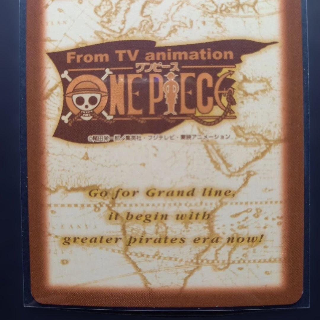 One Piece Zoro — Japanese