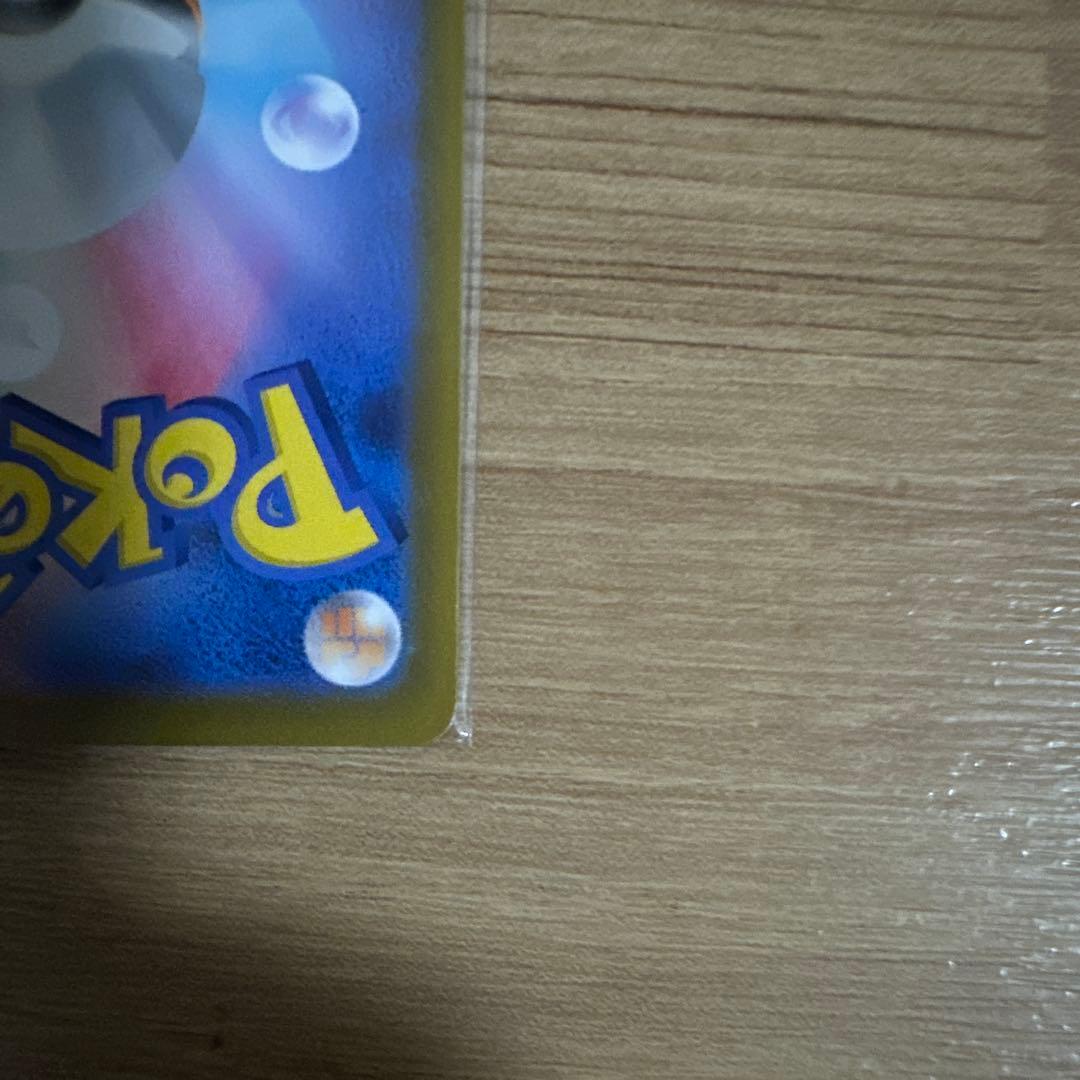 Pokemon Clefairy ex — M Start Deck 100 Battle Collection — Japanese