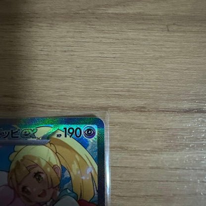 Pokemon Clefairy ex — M Start Deck 100 Battle Collection — Japanese