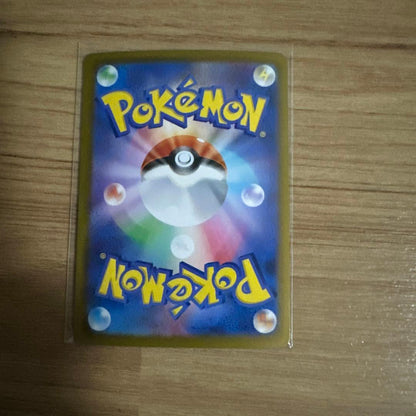 Pokemon Clefairy ex — M Start Deck 100 Battle Collection — Japanese
