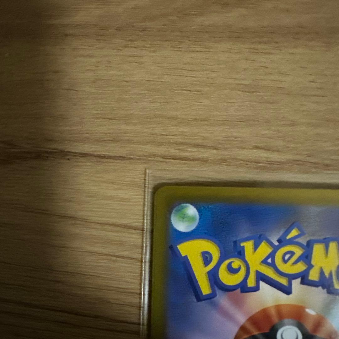 Pokemon Clefairy ex — M Start Deck 100 Battle Collection — Japanese