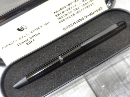Pilot FriXion Ball Knock Biz Limited Edition 2014 black pen with glossy lacquer coating