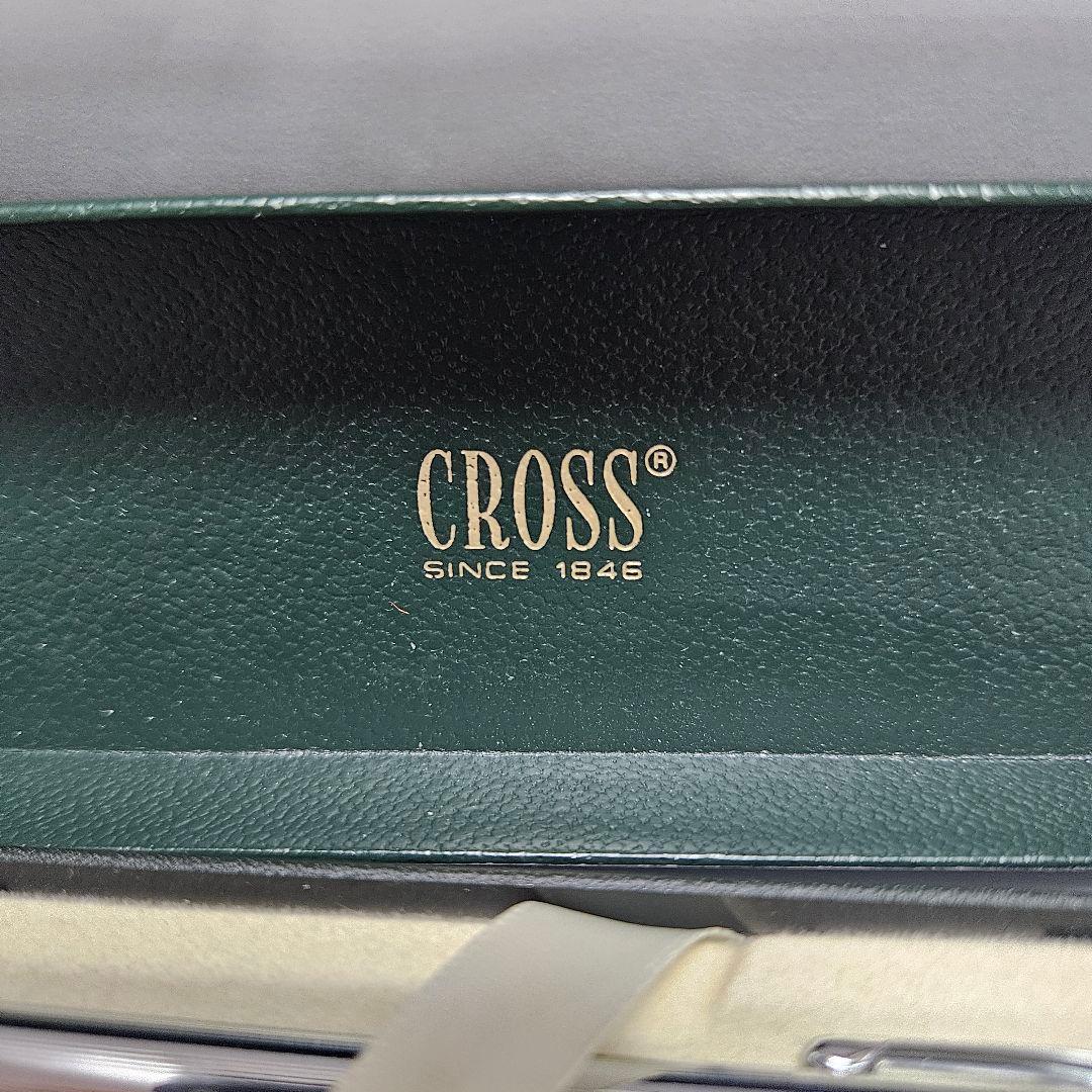 Cross Classic Century 2-piece set with lastrus chrome ballpoint pen and mechanical pencil in original case