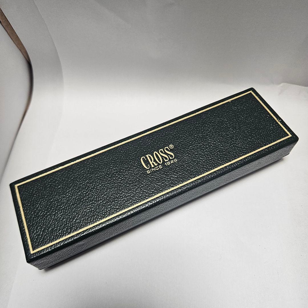 Cross Classic Century 2-piece set with lastrus chrome ballpoint pen and mechanical pencil in original case