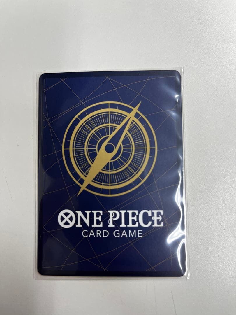 One Piece Monkey D. Luffy SEC — New Emperor OP09-119 — Japanese