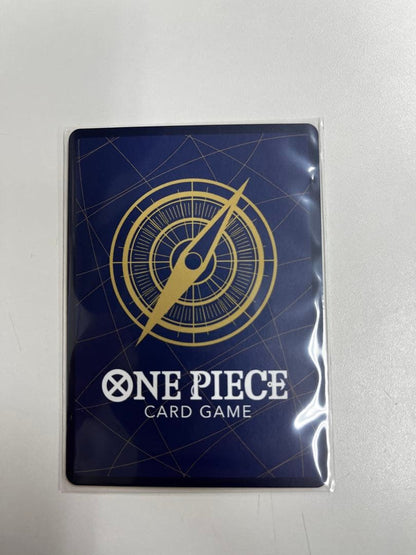 One Piece Monkey D. Luffy SEC — New Emperor OP09-119 — Japanese