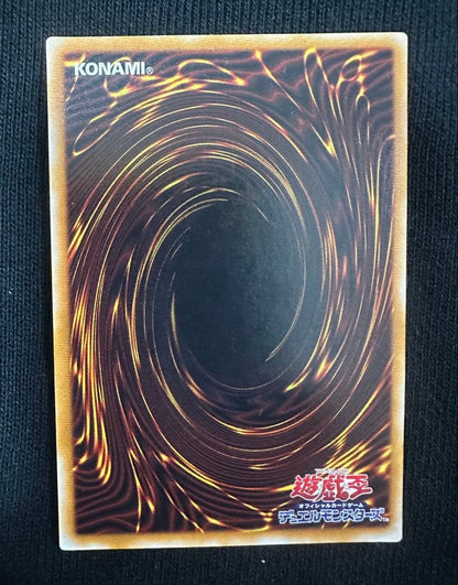 Yu-Gi-Oh Magician of Black Chaos — Japanese