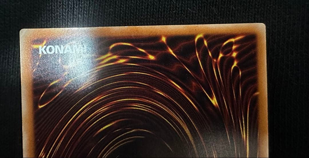 Yu-Gi-Oh Magician of Black Chaos — Japanese