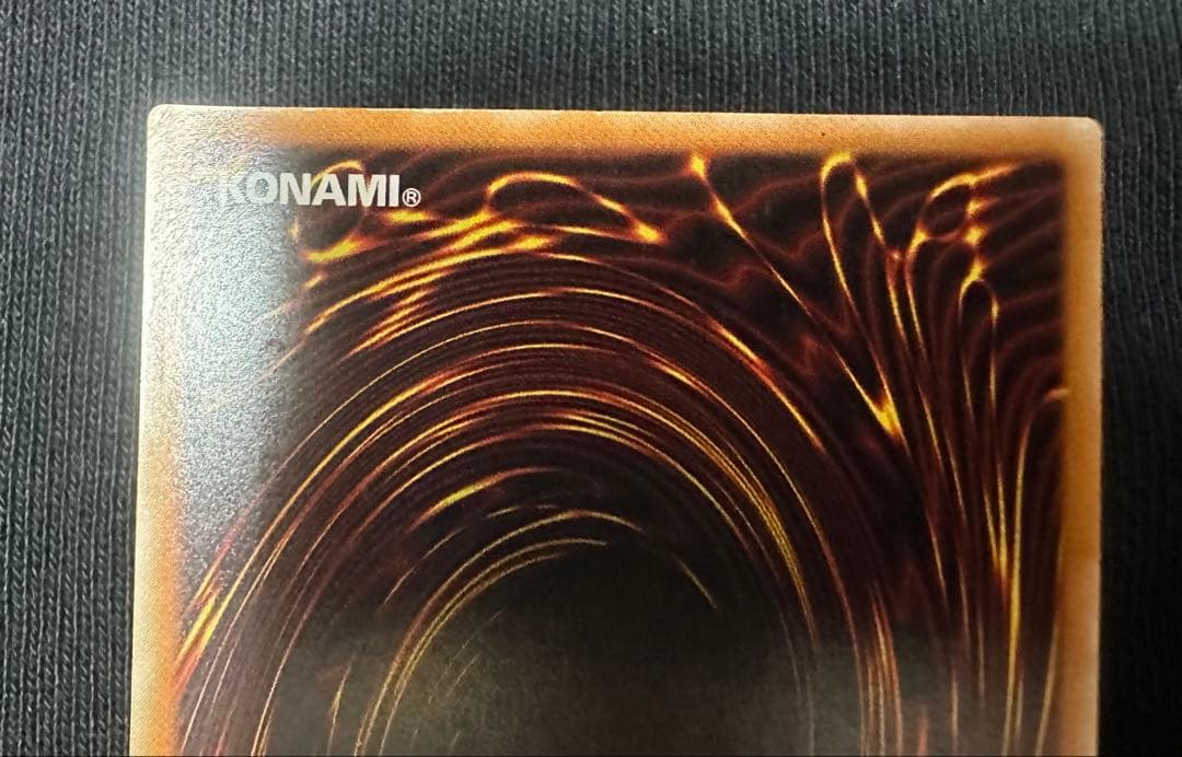 Yu-Gi-Oh Magician of Black Chaos — Japanese