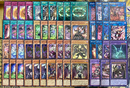 Yu-Gi-Oh Yubel Deck Deck — DN-72 — Japanese