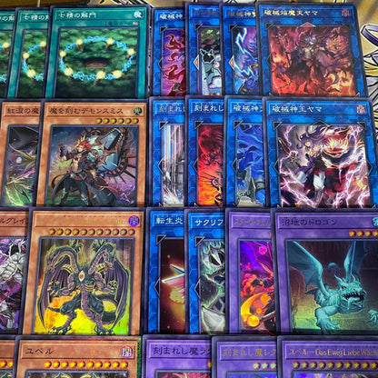 Yu-Gi-Oh Yubel Deck Deck — DN-72 — Japanese