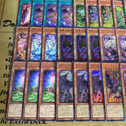 Yu-Gi-Oh Yubel Deck Deck — DN-72 — Japanese