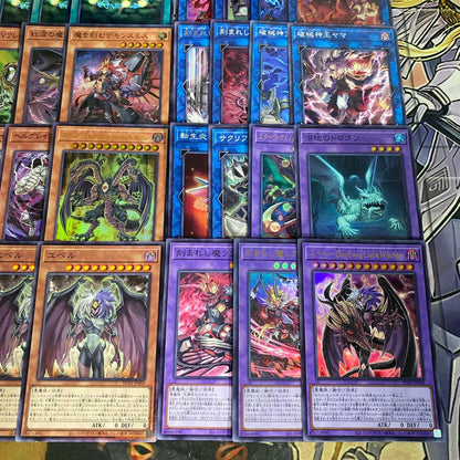 Yu-Gi-Oh Yubel Deck Deck — DN-72 — Japanese