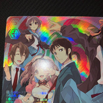 Weiss Schwarz The Melancholy of Haruhi Suzumiya Lowest Price Weiss SOS Brigade RRR+ Sneakers Bunko The Melancholy of Haruhi Suzu — Japanese