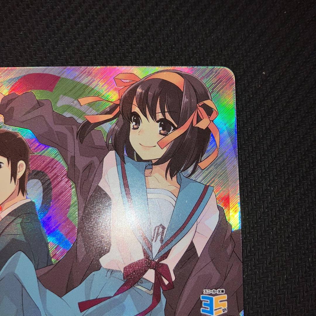 Weiss Schwarz The Melancholy of Haruhi Suzumiya Lowest Price Weiss SOS Brigade RRR+ Sneakers Bunko The Melancholy of Haruhi Suzu — Japanese