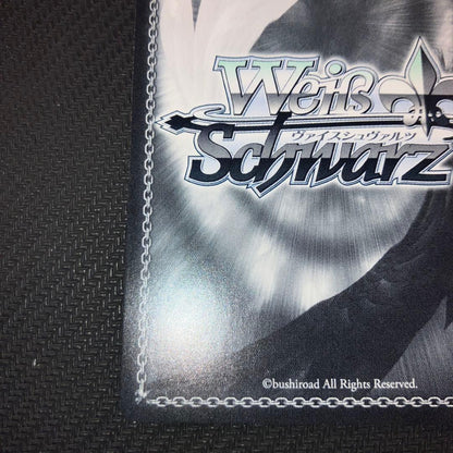 Weiss Schwarz The Melancholy of Haruhi Suzumiya Lowest Price Weiss SOS Brigade RRR+ Sneakers Bunko The Melancholy of Haruhi Suzu — Japanese