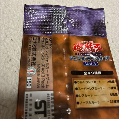 Yu-Gi-Oh Yu-Gi-Oh! Duel Monsters Volume 3 Official Card Game Unopened Pack — Japanese