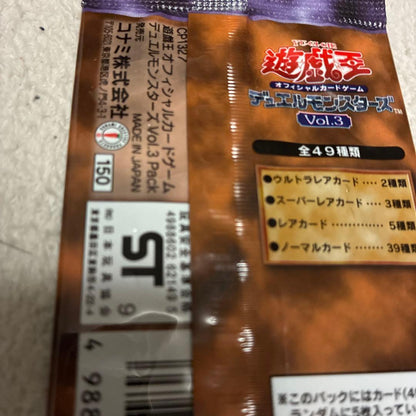 Yu-Gi-Oh Yu-Gi-Oh! Duel Monsters Volume 3 Official Card Game Unopened Pack — Japanese