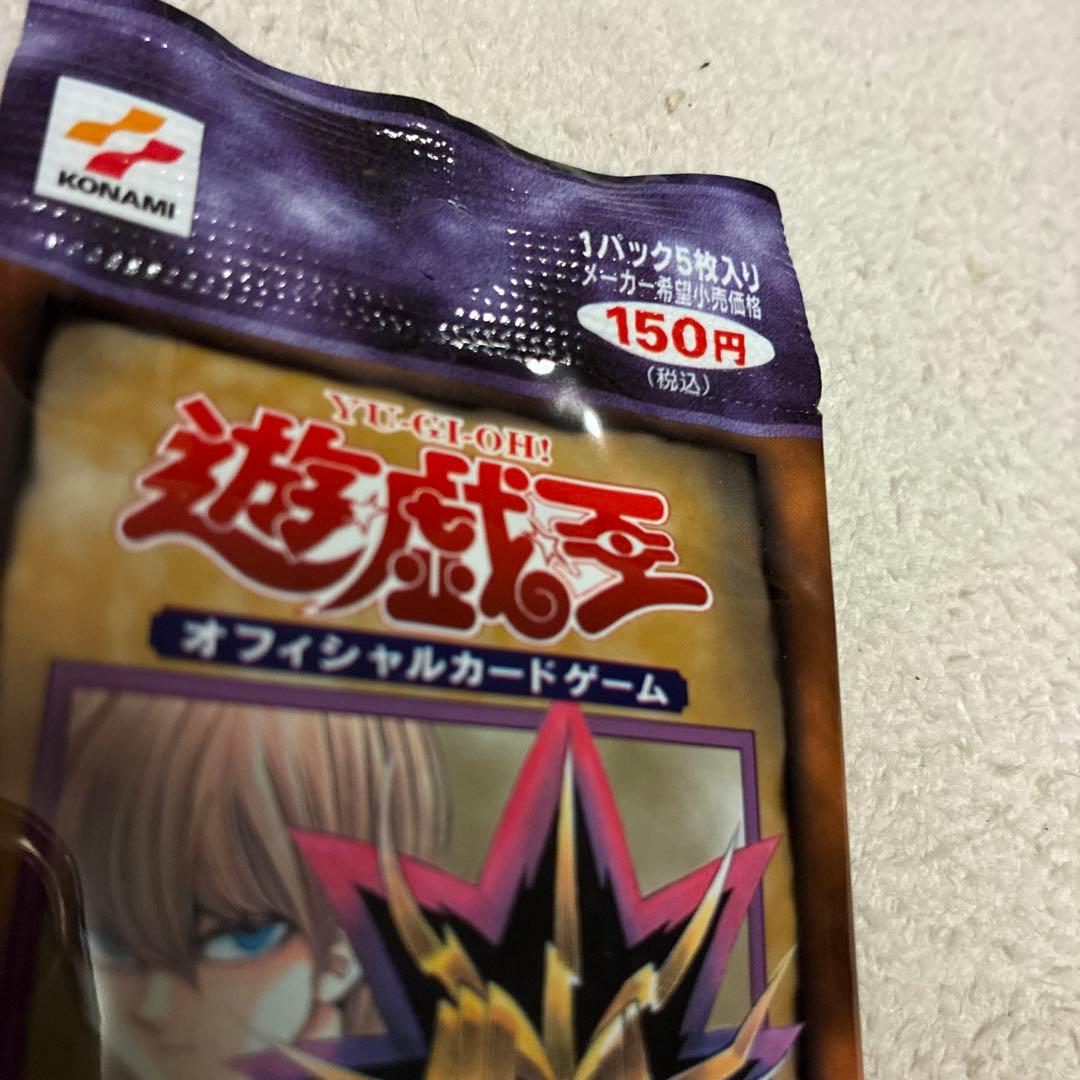 Yu-Gi-Oh Yu-Gi-Oh! Duel Monsters Volume 3 Official Card Game Unopened Pack — Japanese