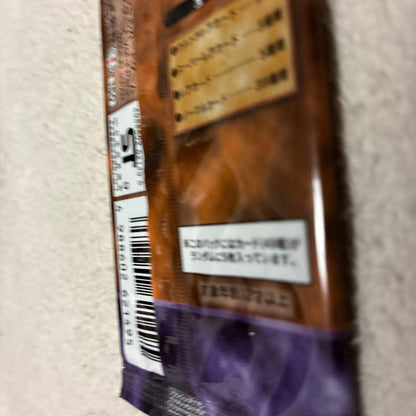Yu-Gi-Oh Yu-Gi-Oh! Duel Monsters Volume 3 Official Card Game Unopened Pack — Japanese