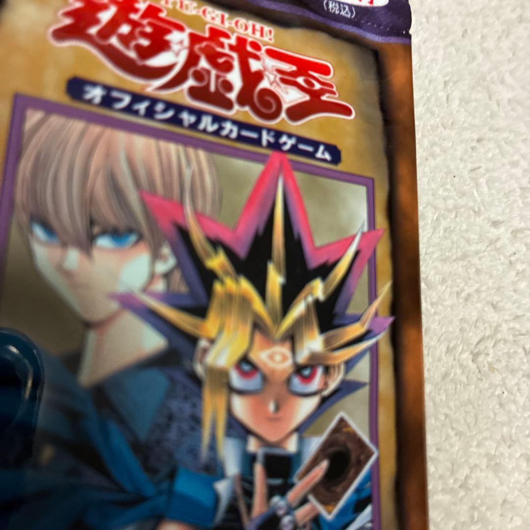 Yu-Gi-Oh Yu-Gi-Oh! Duel Monsters Volume 3 Official Card Game Unopened Pack — Japanese