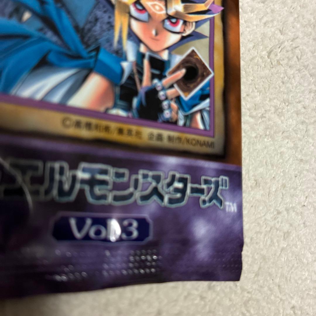 Yu-Gi-Oh Yu-Gi-Oh! Duel Monsters Volume 3 Official Card Game Unopened Pack — Japanese