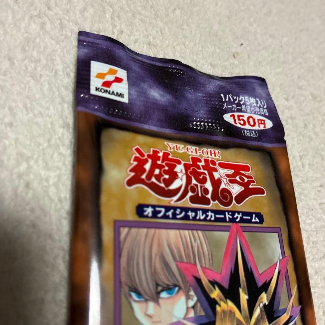 Yu-Gi-Oh Yu-Gi-Oh! Duel Monsters Volume 3 Official Card Game Unopened Pack — Japanese