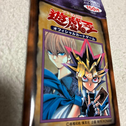 Yu-Gi-Oh Yu-Gi-Oh! Duel Monsters Volume 3 Official Card Game Unopened Pack — Japanese