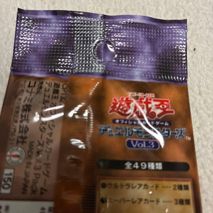 Yu-Gi-Oh Yu-Gi-Oh! Duel Monsters Volume 3 Official Card Game Unopened Pack — Japanese